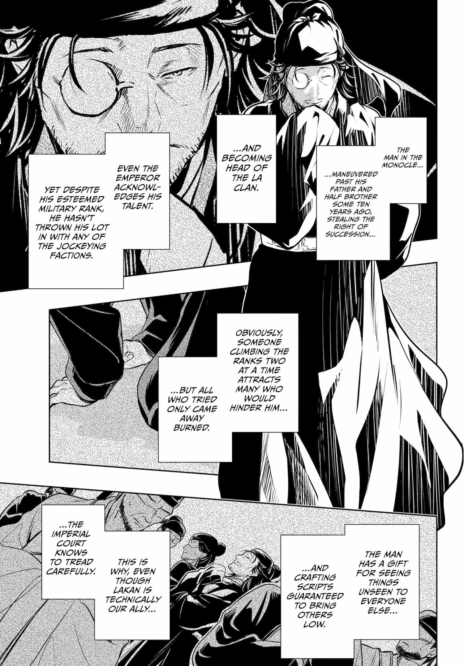 Read Les Carnets de l'Apothicaire FR Manga Online