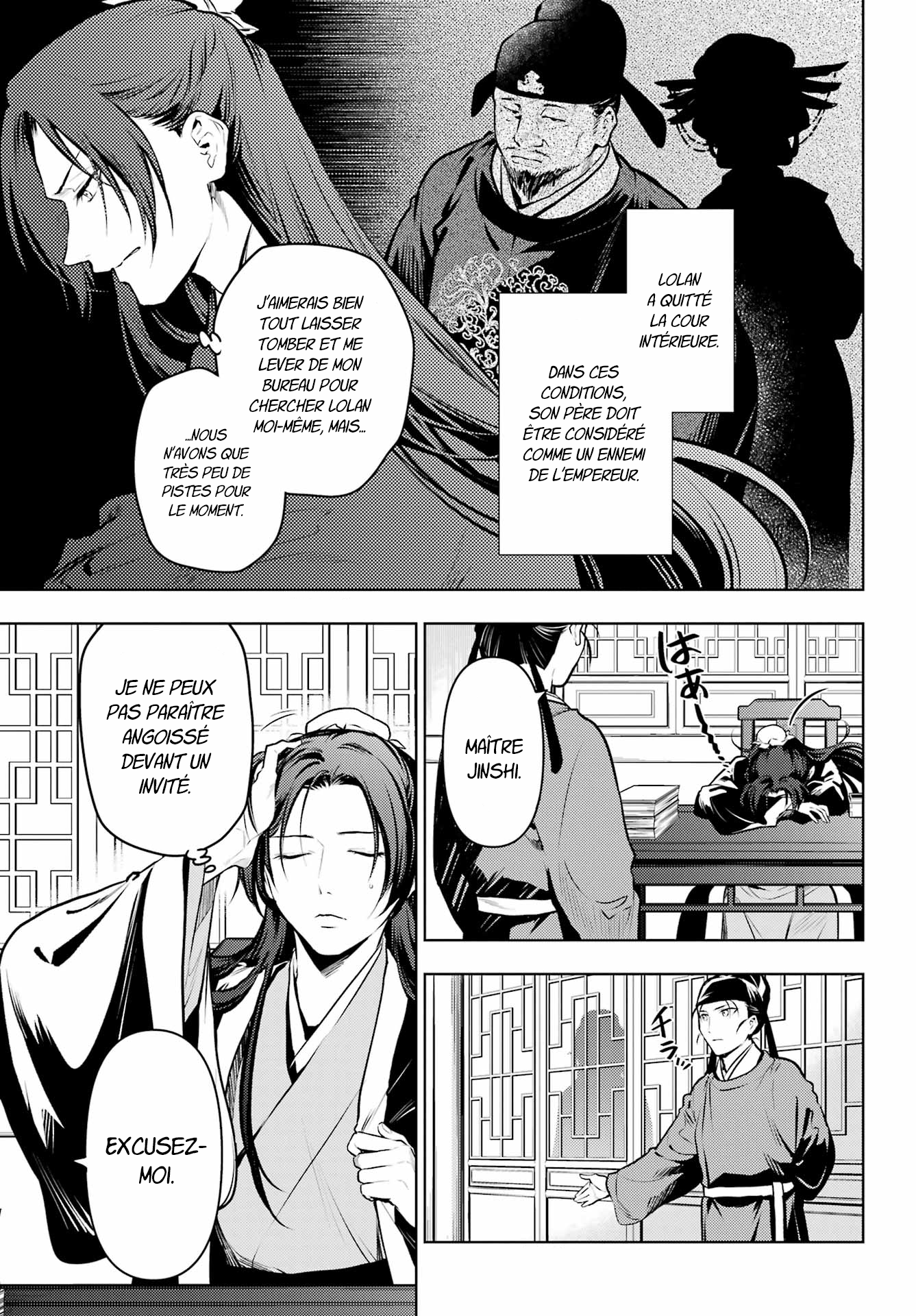 Read Les Carnets de l'Apothicaire FR Manga Online