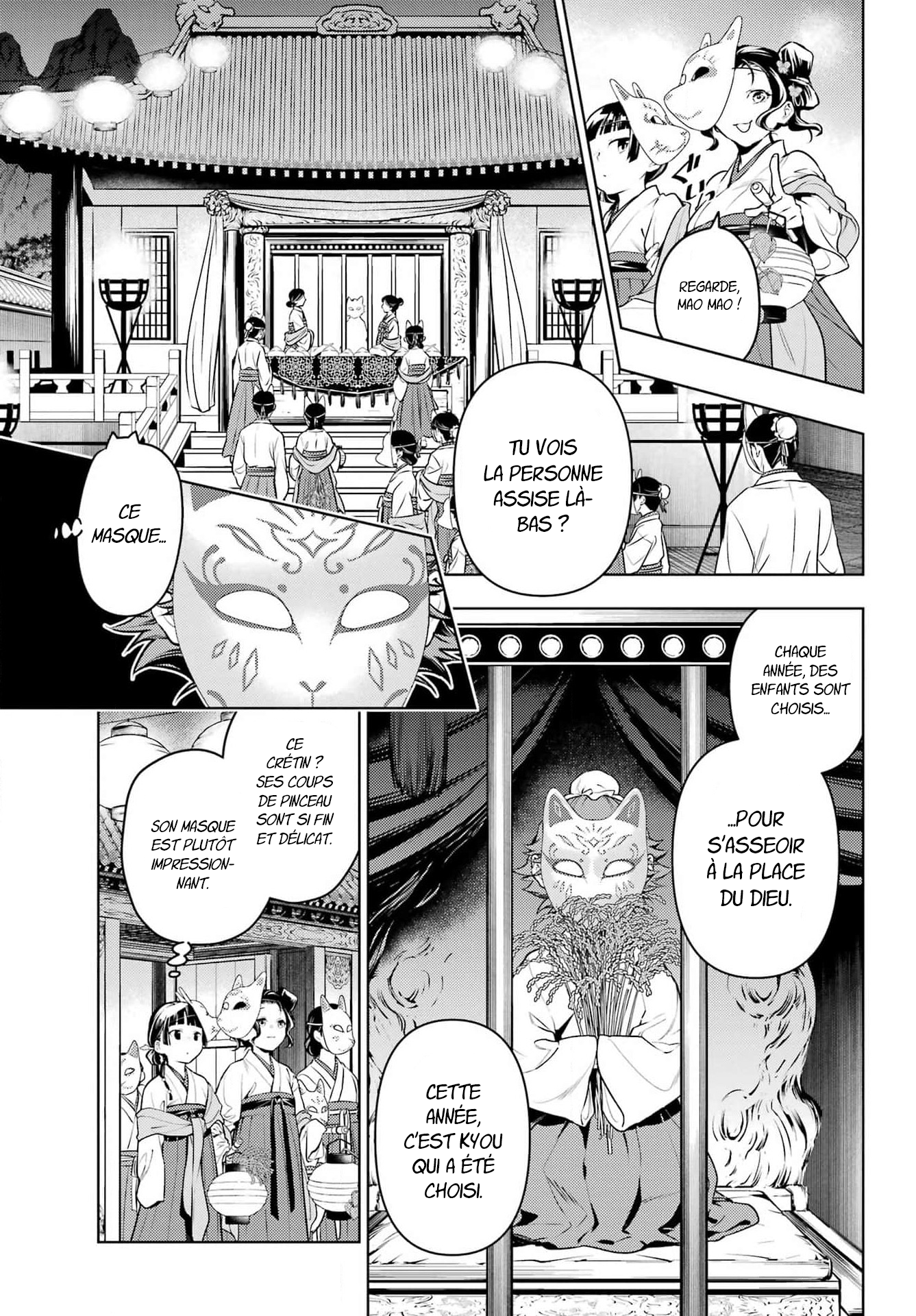 Read Les Carnets de l'Apothicaire FR Manga Online
