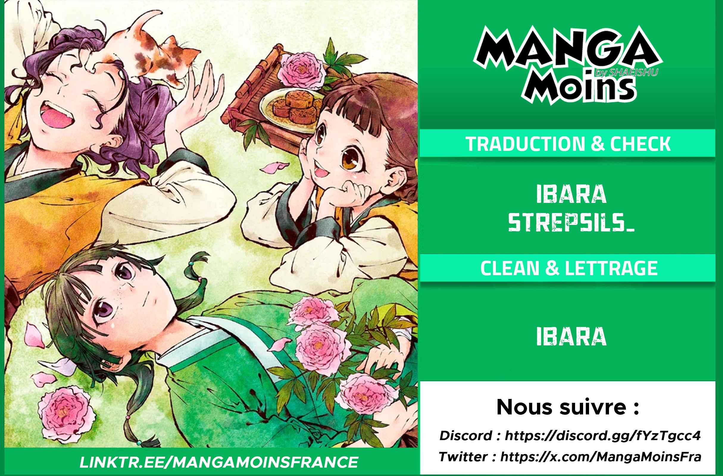 Read Les Carnets de l'Apothicaire FR Manga Online