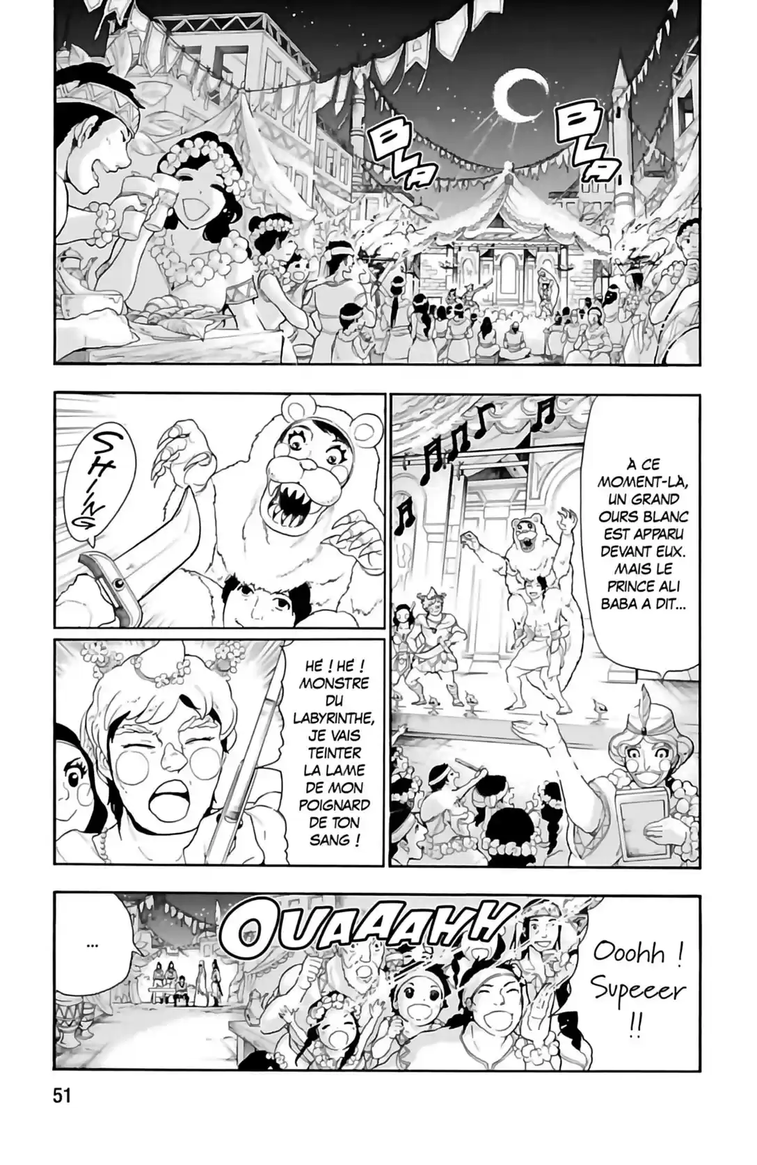 Read Magi The Labyrinth of Magic FR Manga Online