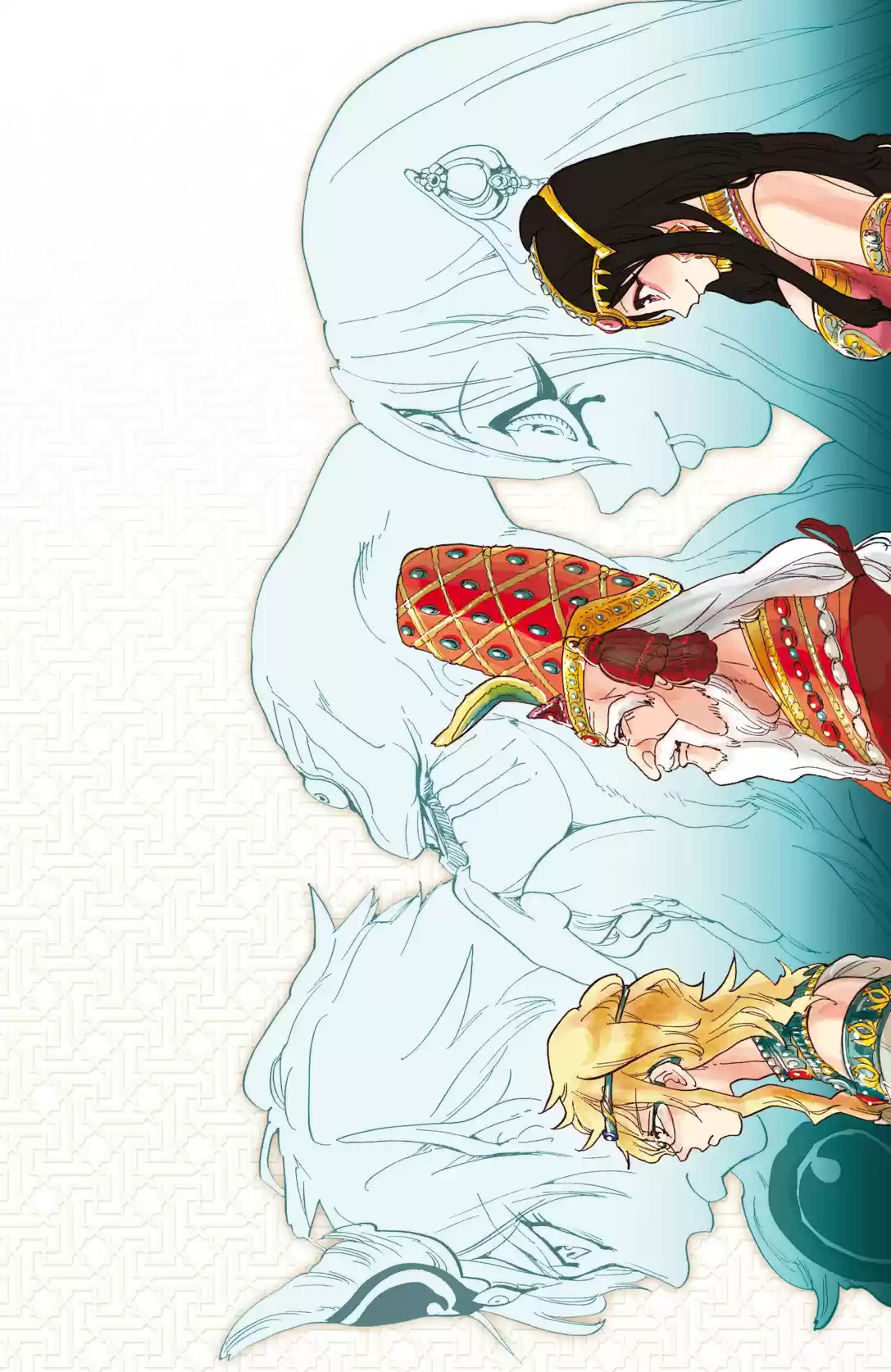 Read Magi The Labyrinth of Magic FR Manga Online