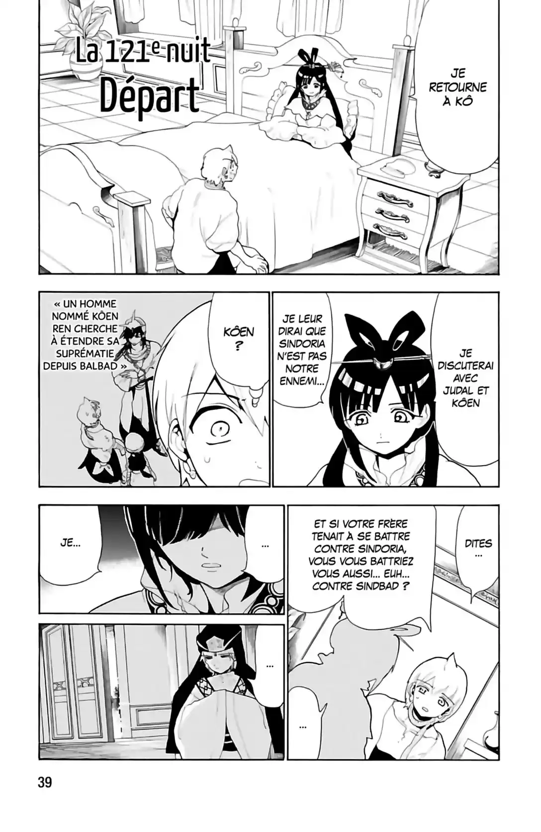 Read Magi The Labyrinth of Magic FR Manga Online