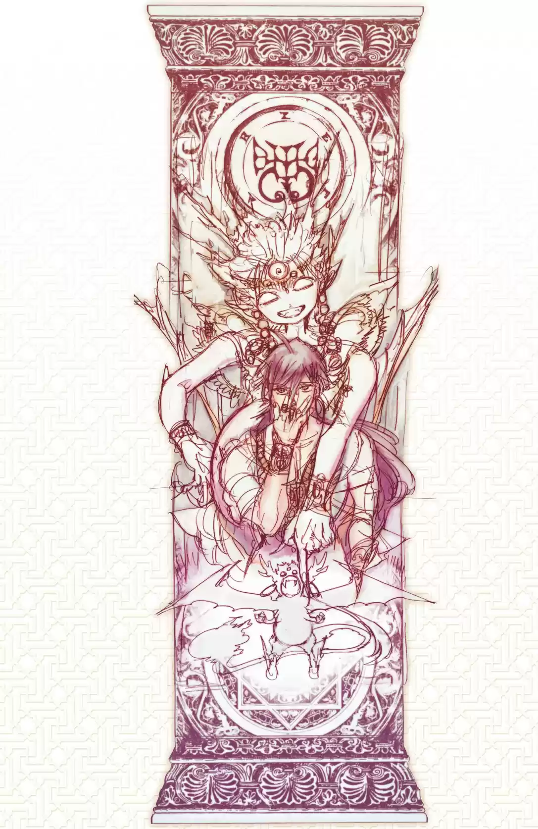 Read Magi The Labyrinth of Magic FR Manga Online