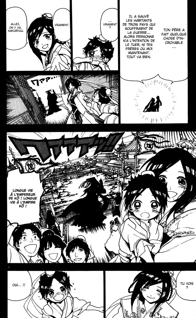 Read Magi The Labyrinth of Magic FR Manga Online