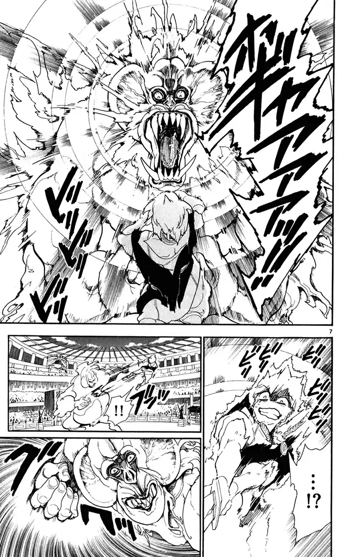 Read Magi The Labyrinth of Magic FR Manga Online
