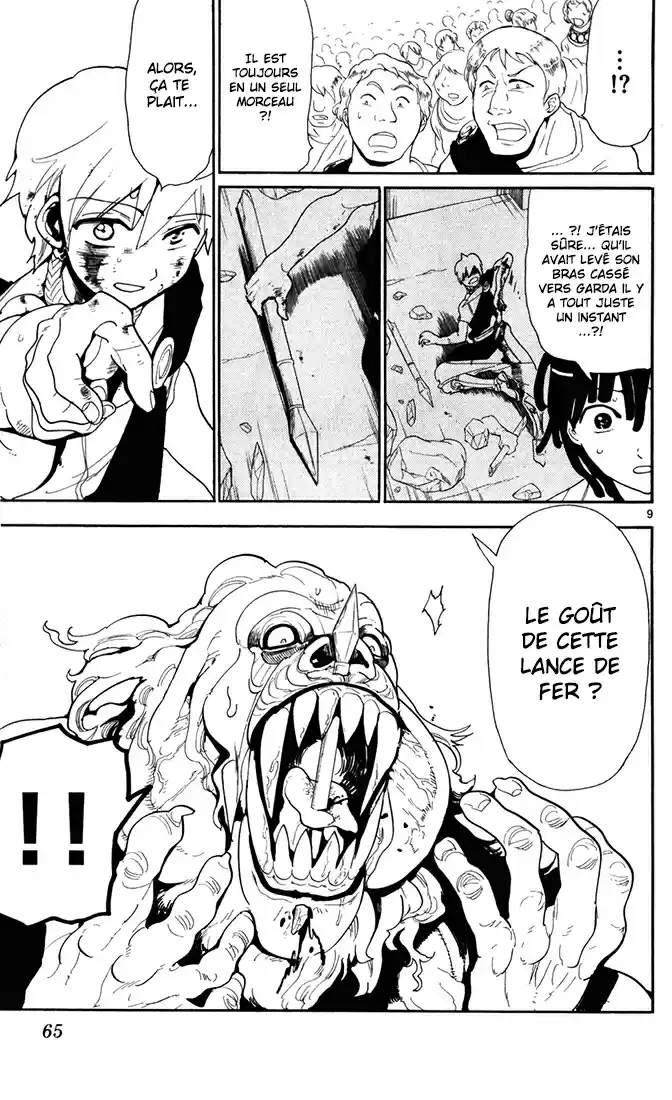 Read Magi The Labyrinth of Magic FR Manga Online