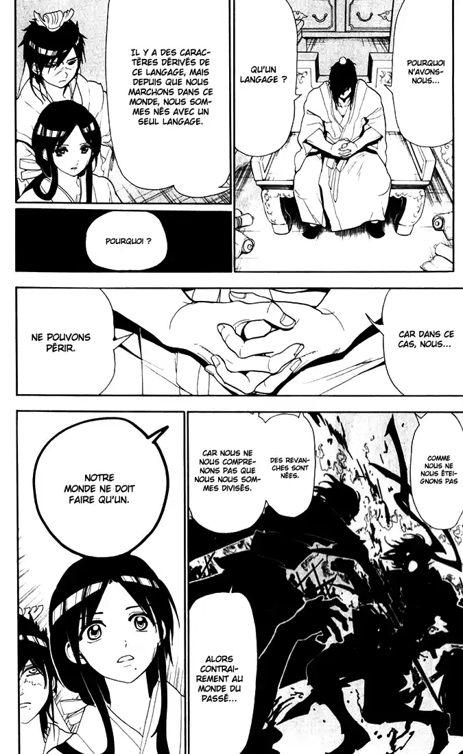 Read Magi The Labyrinth of Magic FR Manga Online