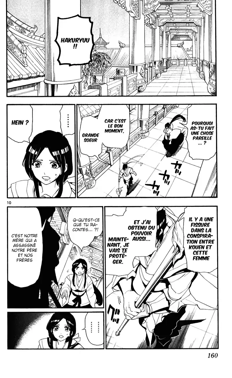 Read Magi The Labyrinth of Magic FR Manga Online