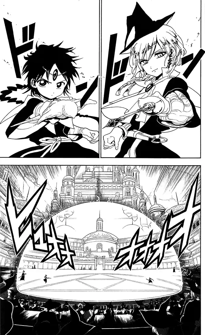 Read Magi The Labyrinth of Magic FR Manga Online