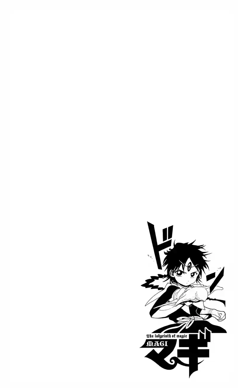 Read Magi The Labyrinth of Magic FR Manga Online