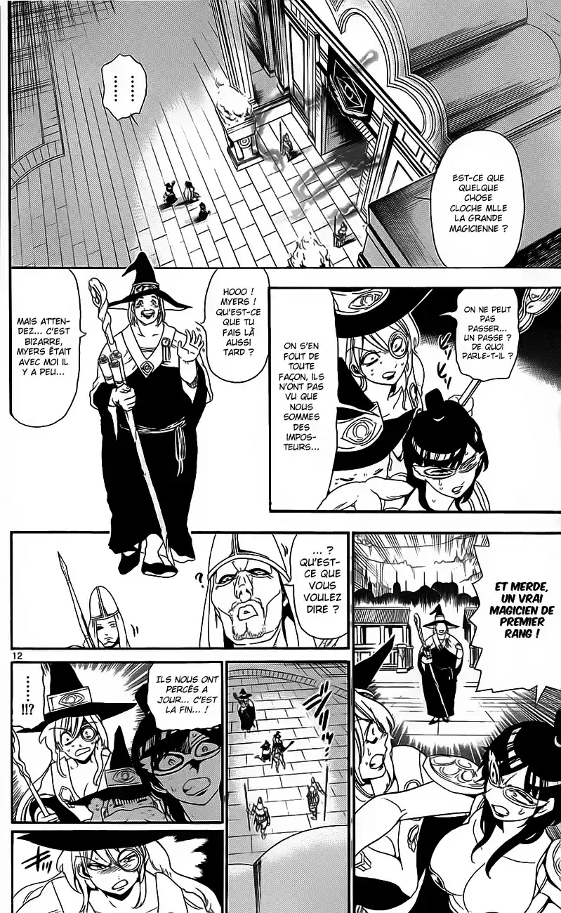 Read Magi The Labyrinth of Magic FR Manga Online
