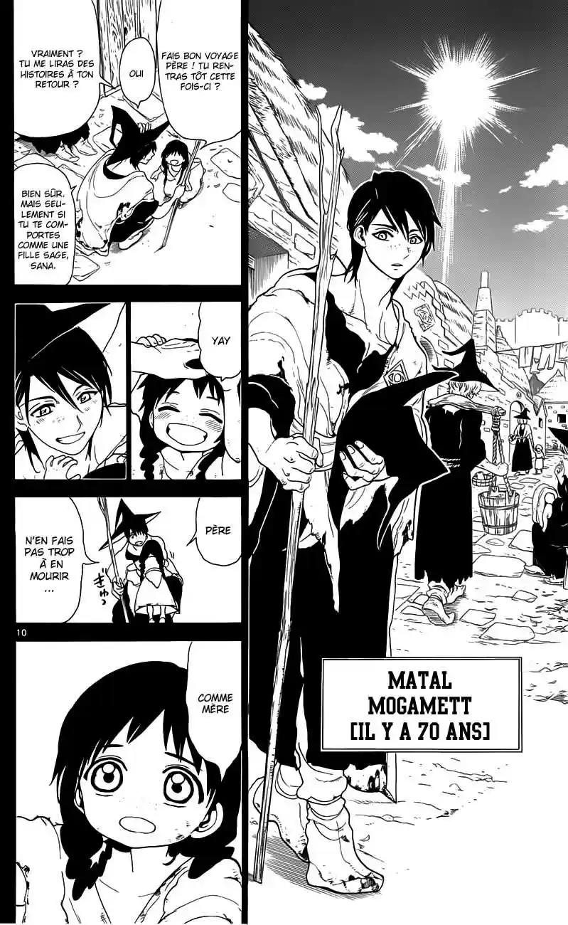 Read Magi The Labyrinth of Magic FR Manga Online