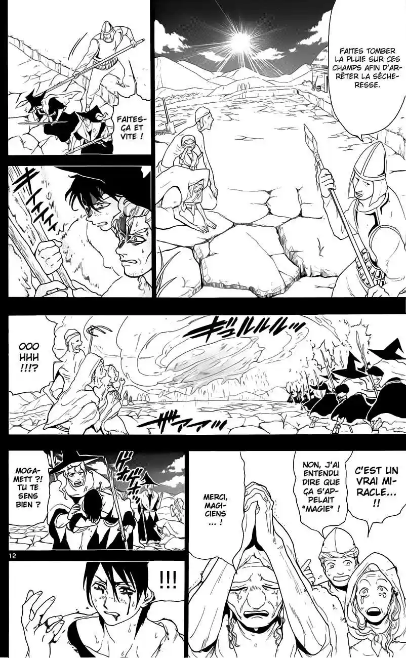 Read Magi The Labyrinth of Magic FR Manga Online