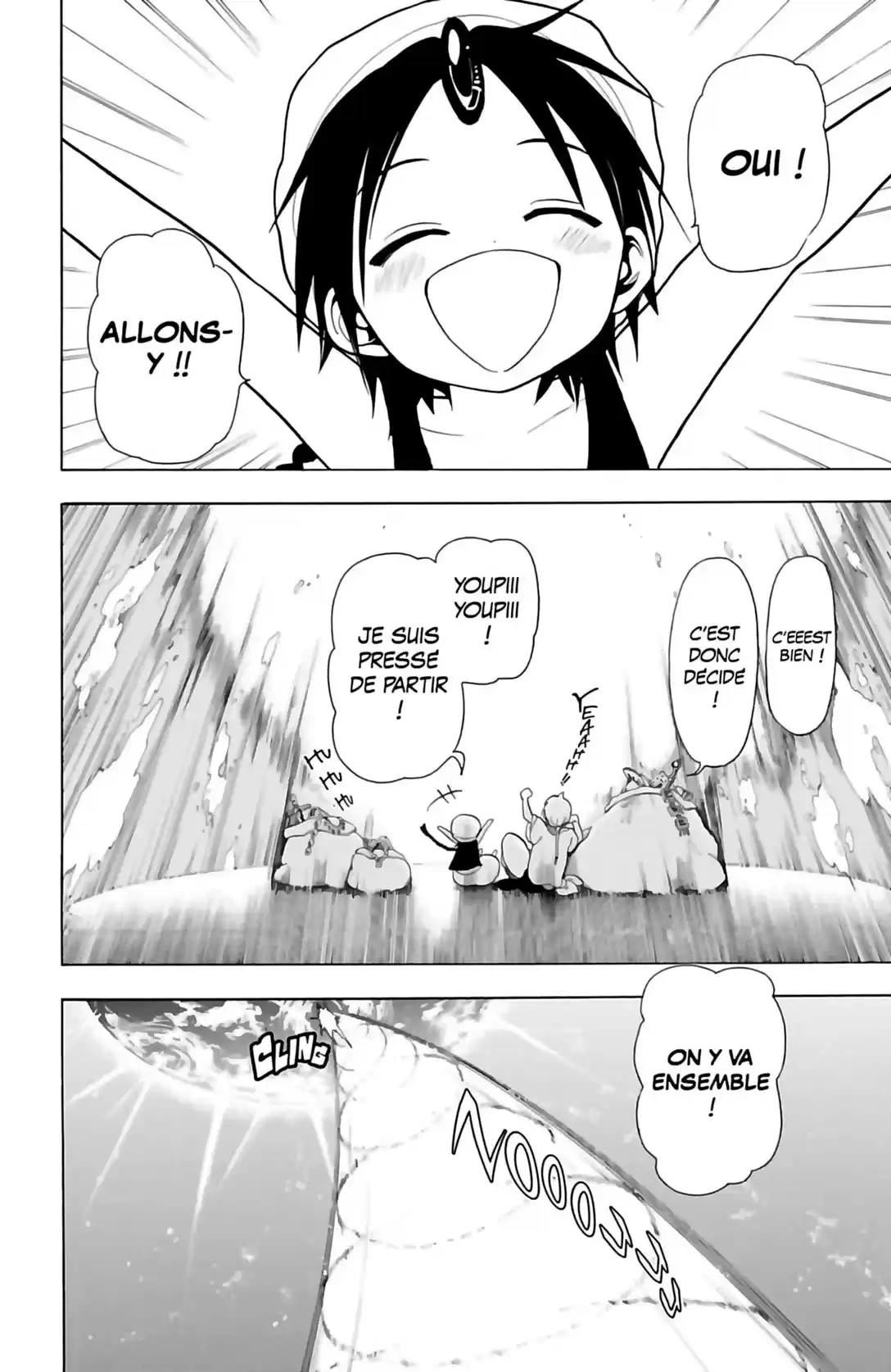 Read Magi The Labyrinth of Magic FR Manga Online