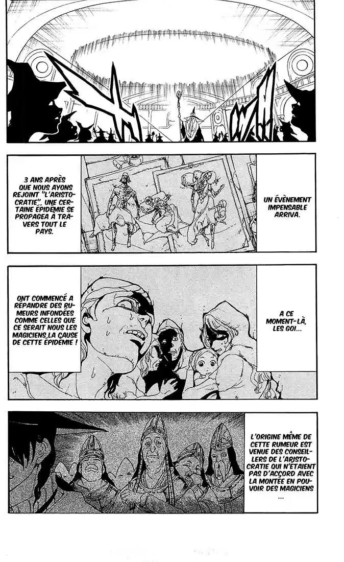 Read Magi The Labyrinth of Magic FR Manga Online