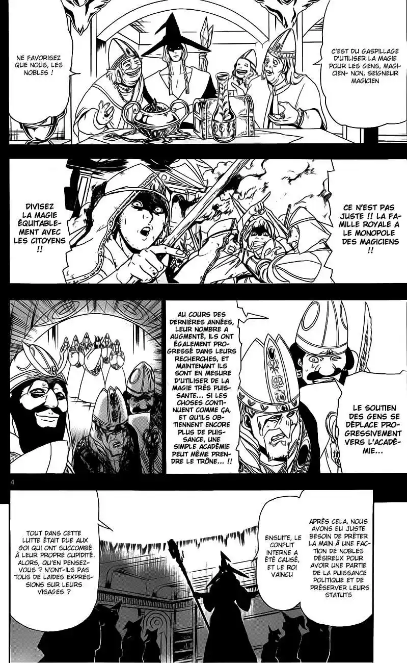 Read Magi The Labyrinth of Magic FR Manga Online
