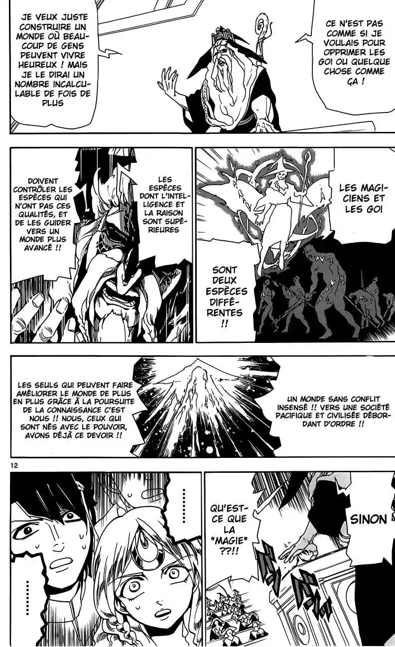 Read Magi The Labyrinth of Magic FR Manga Online