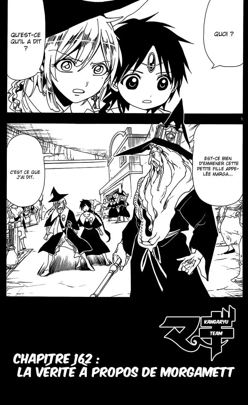 Read Magi The Labyrinth of Magic FR Manga Online