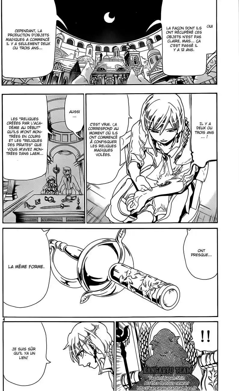 Read Magi The Labyrinth of Magic FR Manga Online