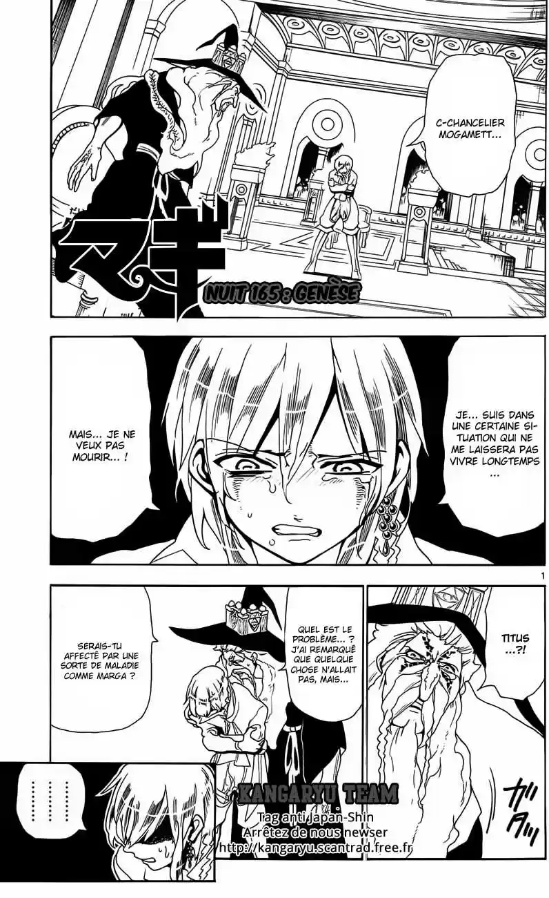 Read Magi The Labyrinth of Magic FR Manga Online