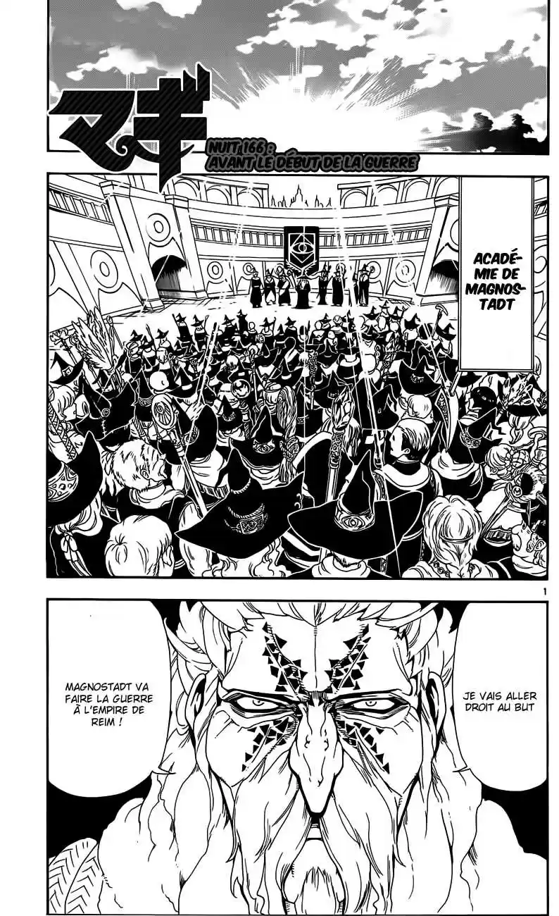 Read Magi The Labyrinth of Magic FR Manga Online