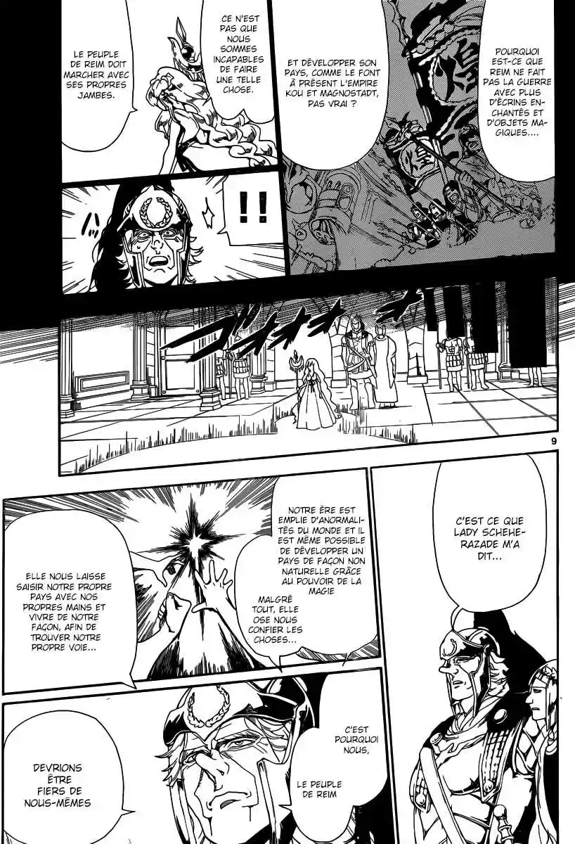 Read Magi The Labyrinth of Magic FR Manga Online
