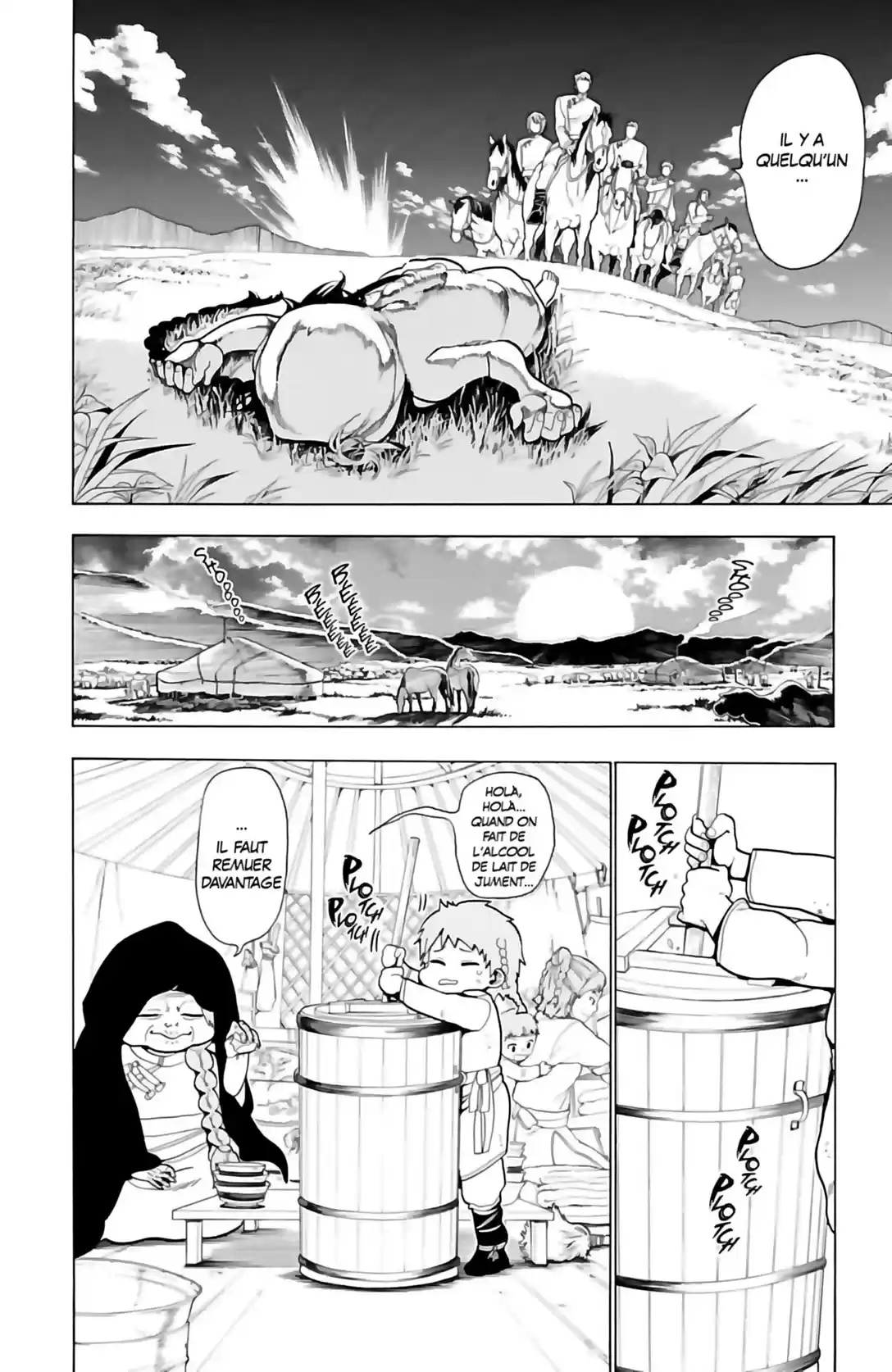 Read Magi The Labyrinth of Magic FR Manga Online