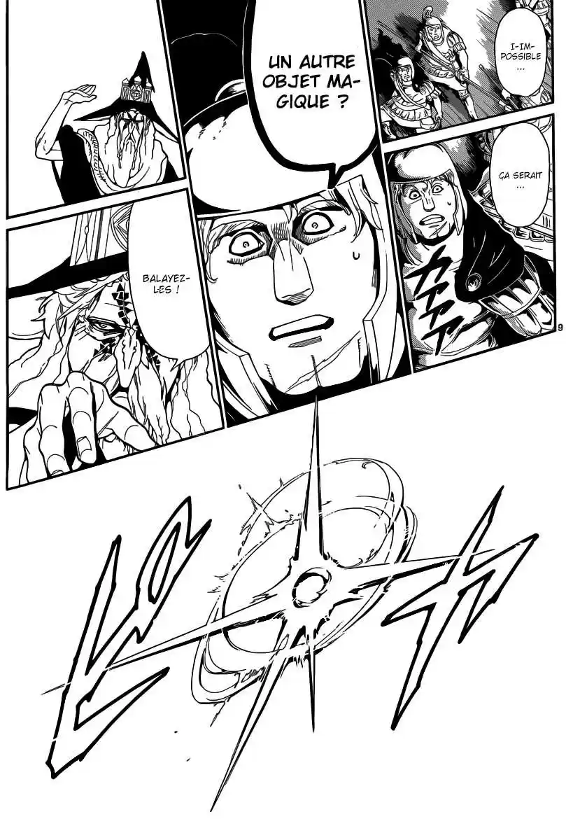 Read Magi The Labyrinth of Magic FR Manga Online