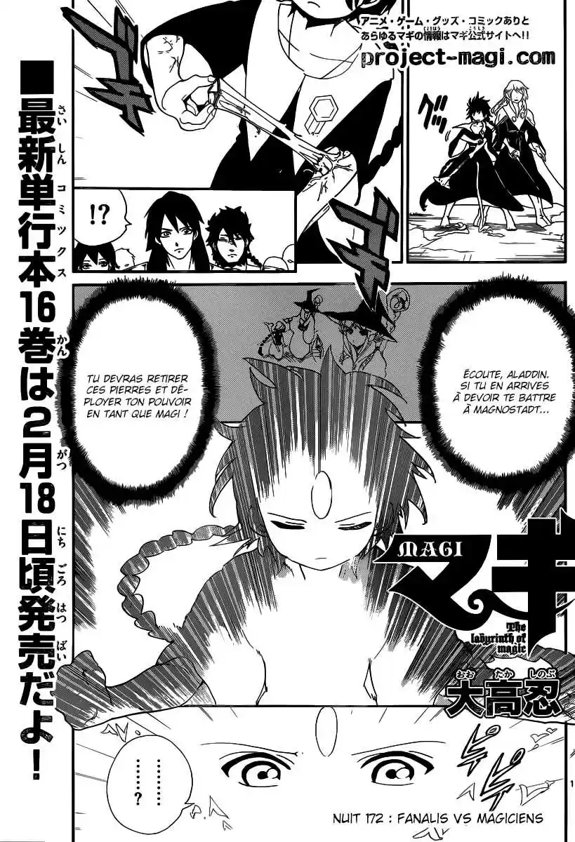 Read Magi The Labyrinth of Magic FR Manga Online