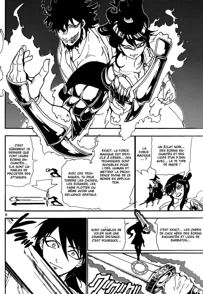 Read Magi The Labyrinth of Magic FR Manga Online