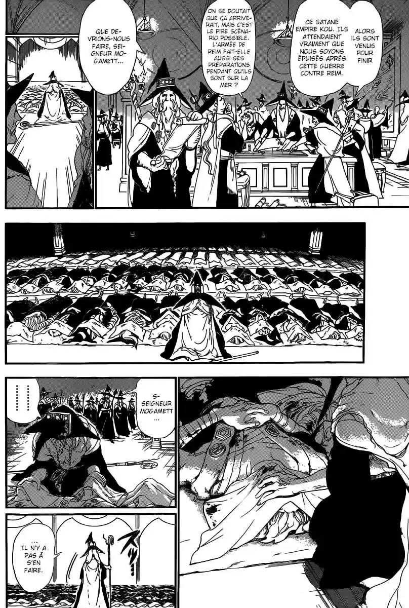 Read Magi The Labyrinth of Magic FR Manga Online