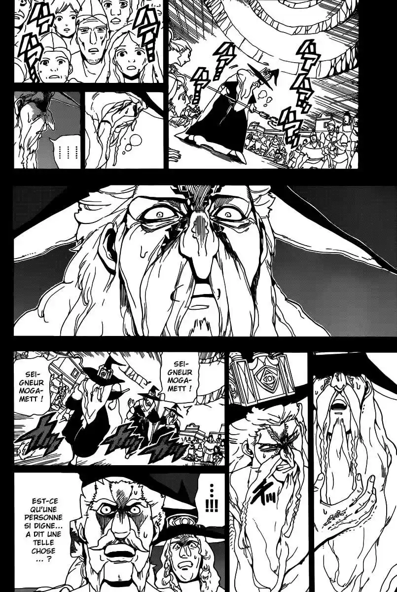 Read Magi The Labyrinth of Magic FR Manga Online
