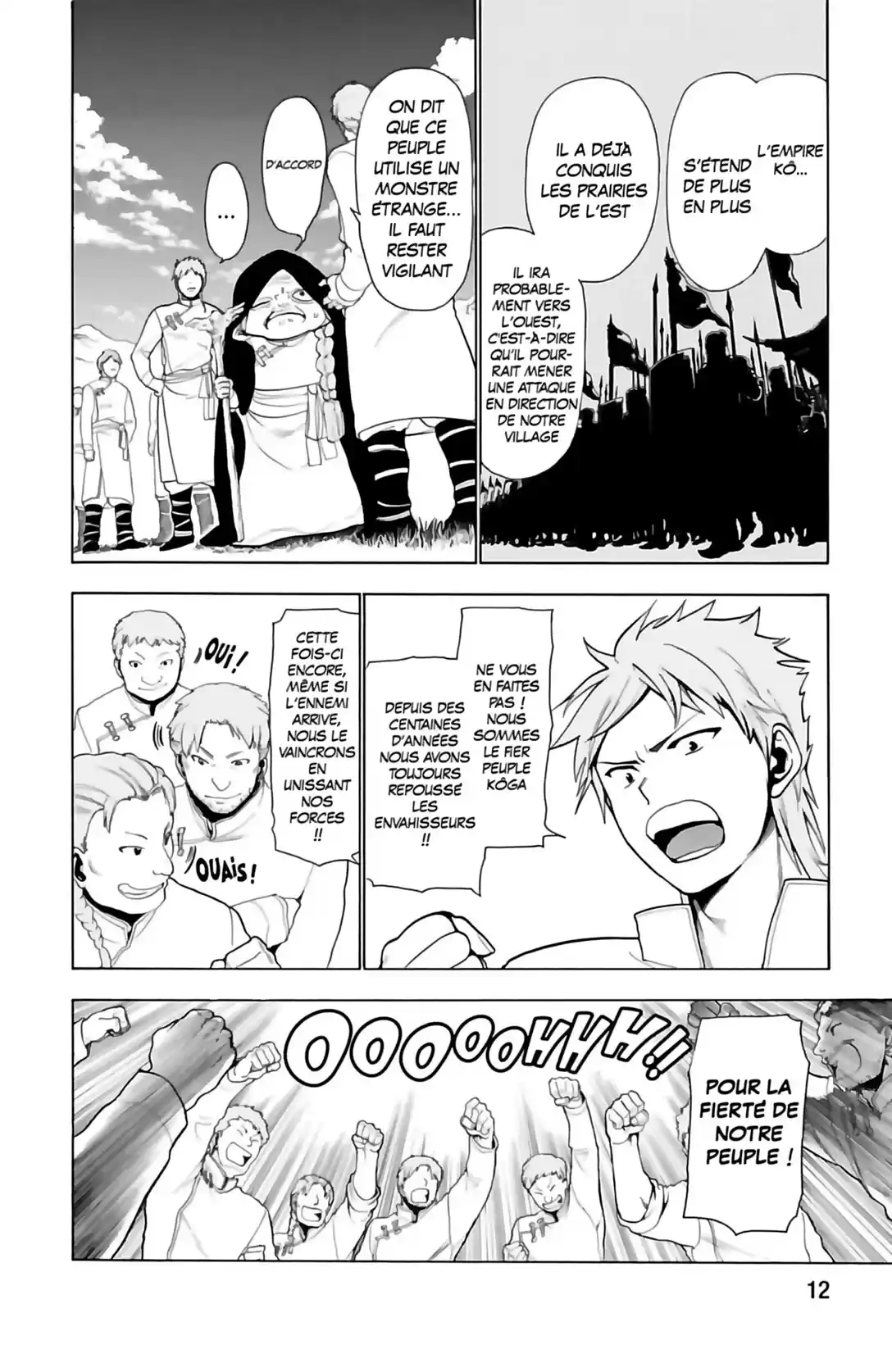 Read Magi The Labyrinth of Magic FR Manga Online