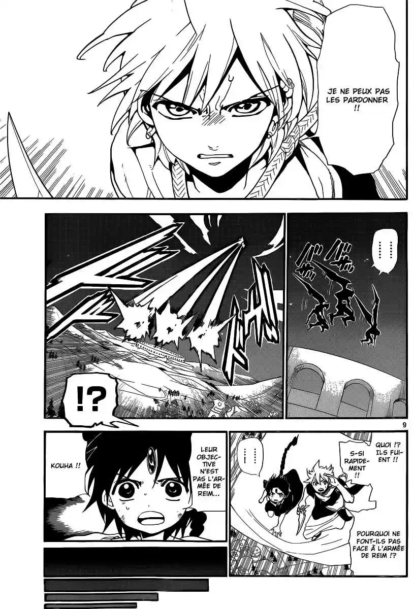 Read Magi The Labyrinth of Magic FR Manga Online
