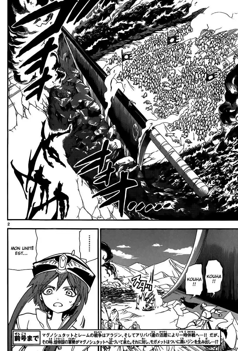 Read Magi The Labyrinth of Magic FR Manga Online