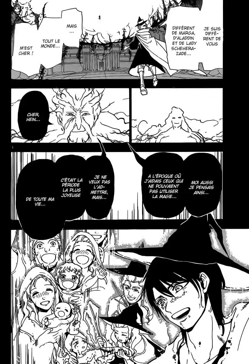 Read Magi The Labyrinth of Magic FR Manga Online