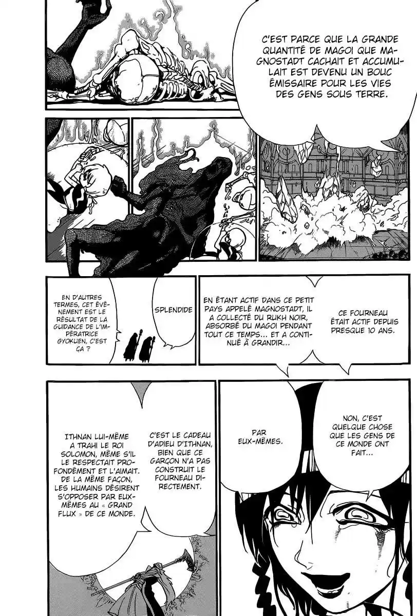 Read Magi The Labyrinth of Magic FR Manga Online