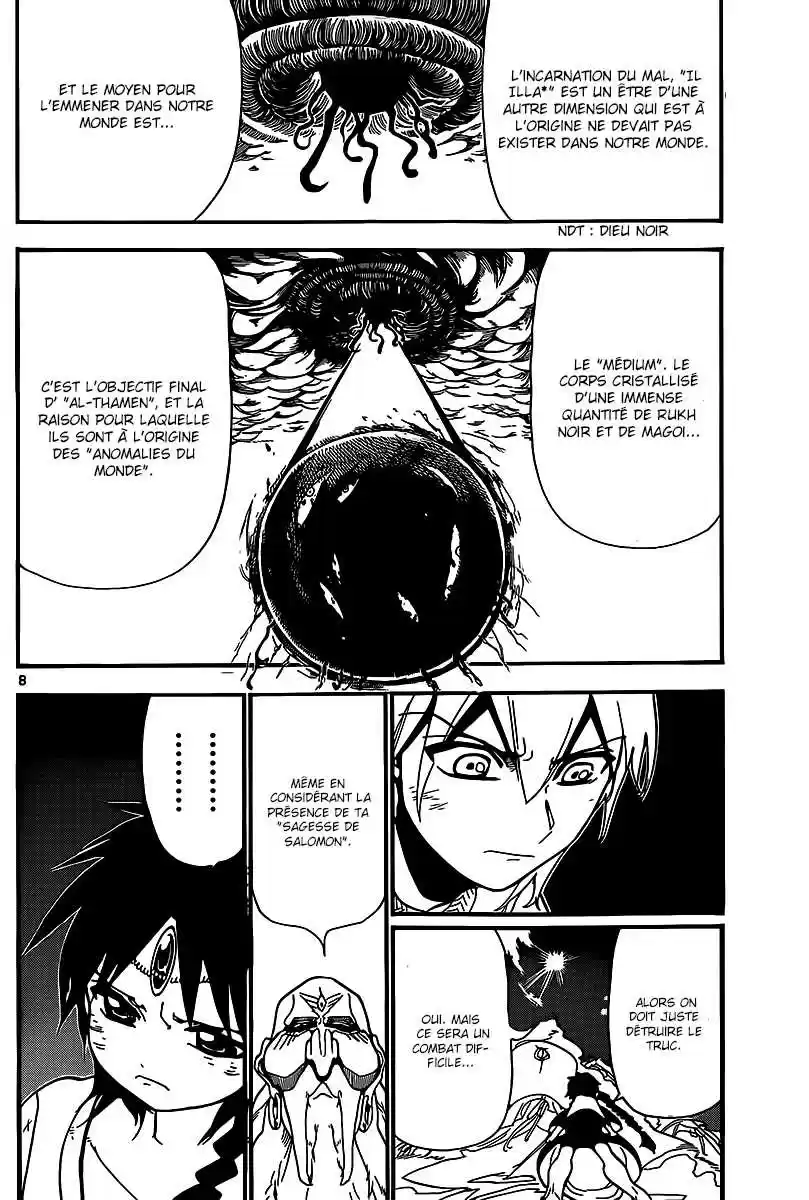 Read Magi The Labyrinth of Magic FR Manga Online