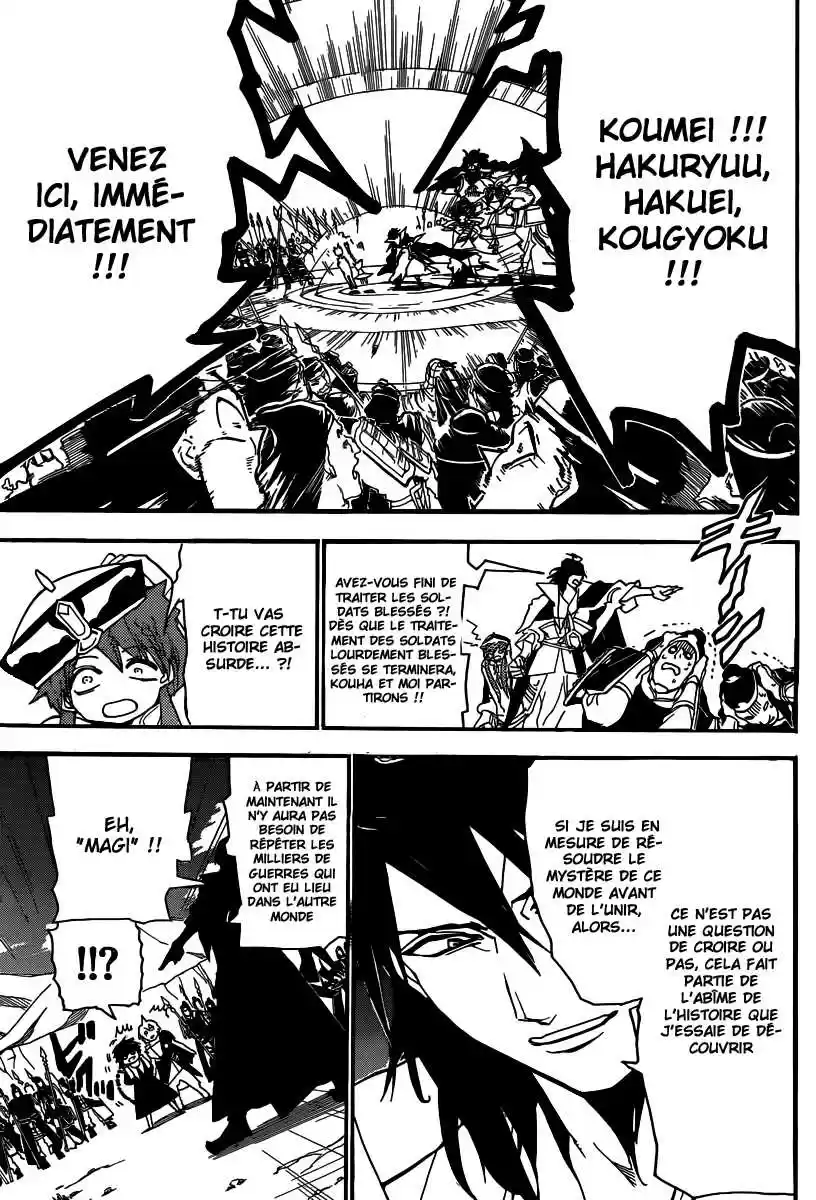 Read Magi The Labyrinth of Magic FR Manga Online