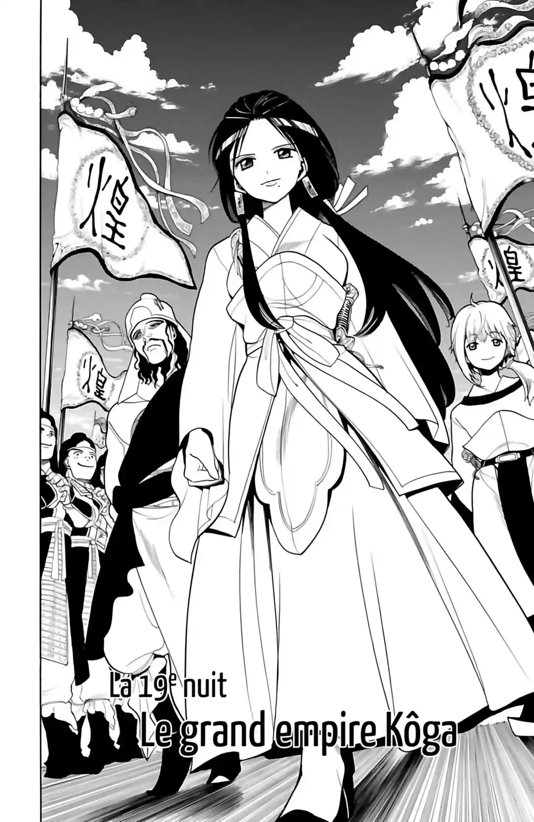 Read Magi The Labyrinth of Magic FR Manga Online