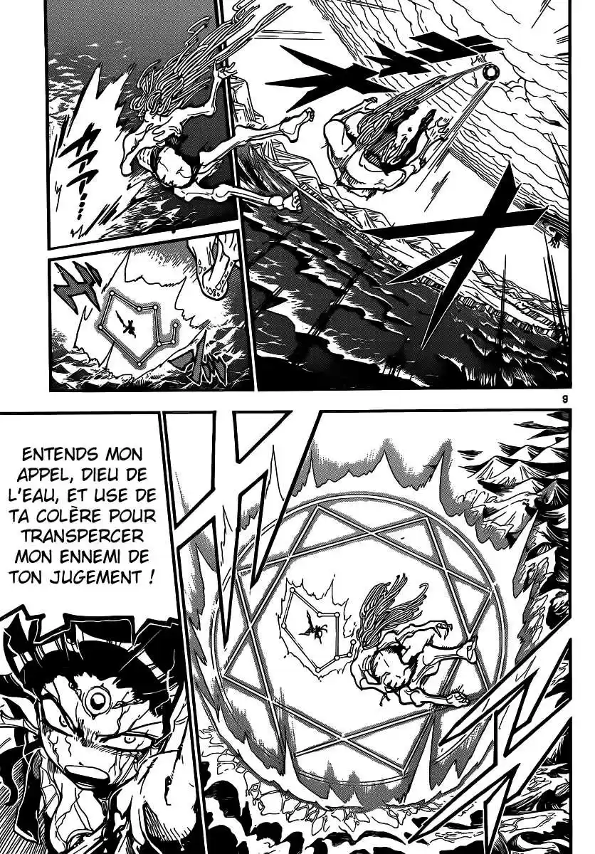 Read Magi The Labyrinth of Magic FR Manga Online