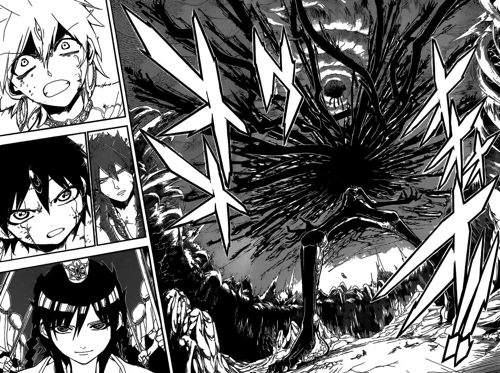 Read Magi The Labyrinth of Magic FR Manga Online
