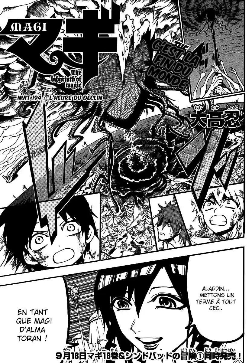Read Magi The Labyrinth of Magic FR Manga Online