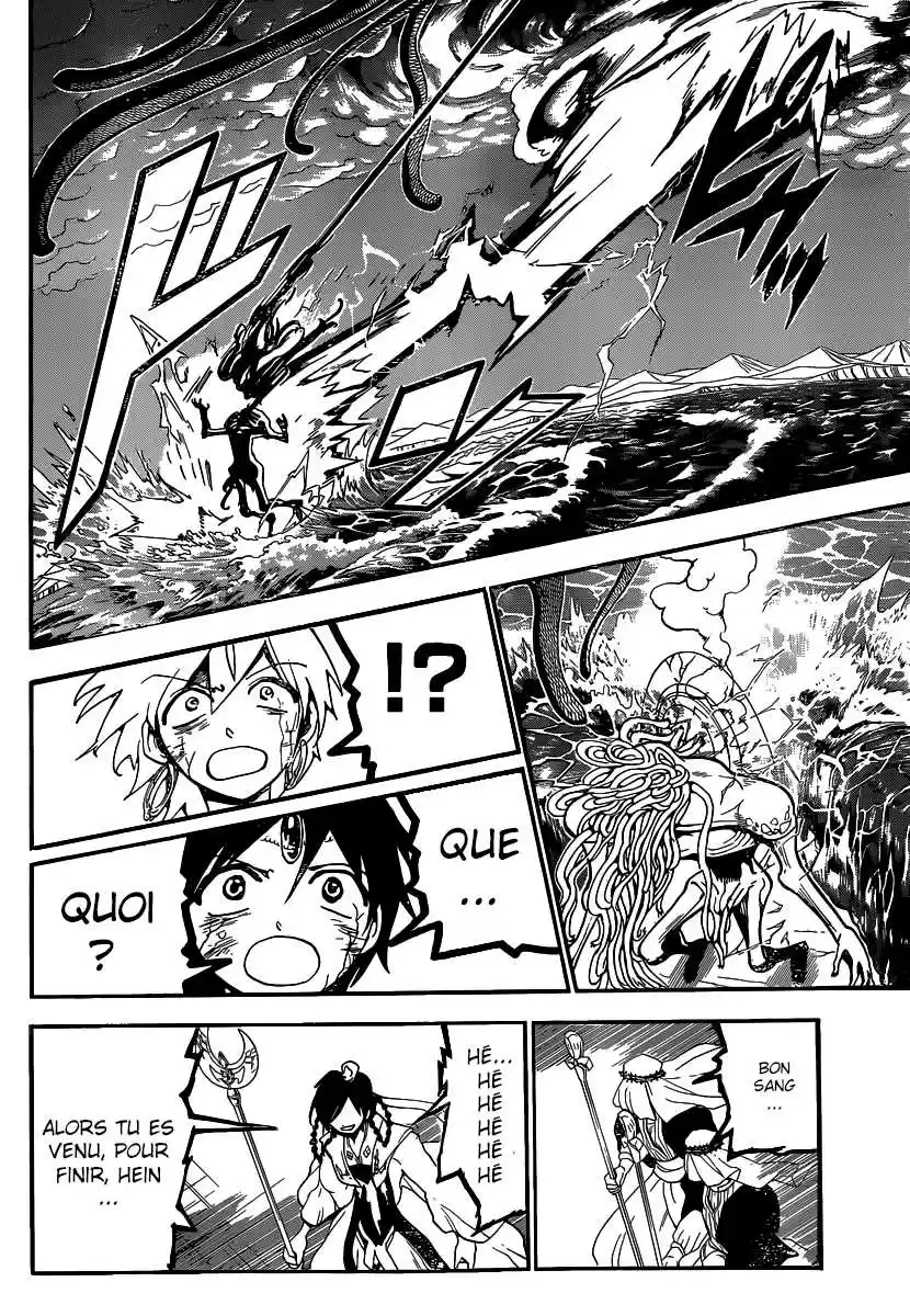 Read Magi The Labyrinth of Magic FR Manga Online