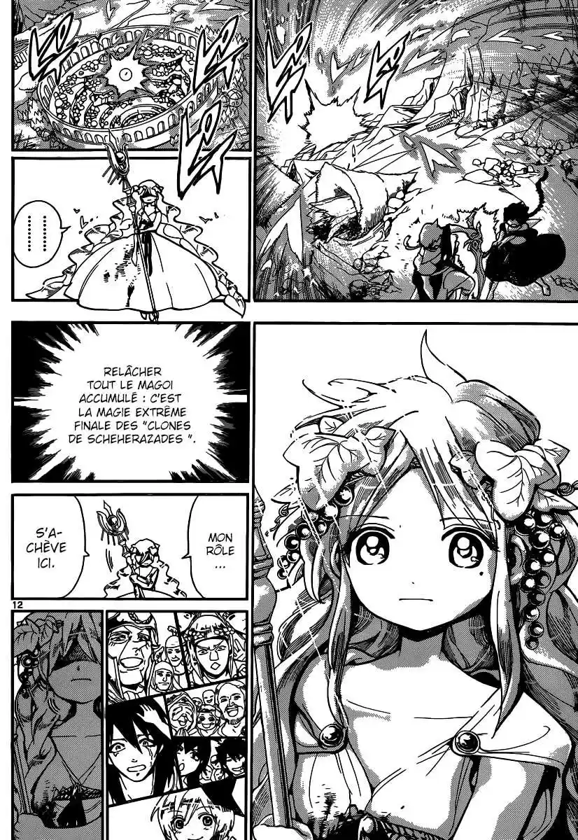 Read Magi The Labyrinth of Magic FR Manga Online