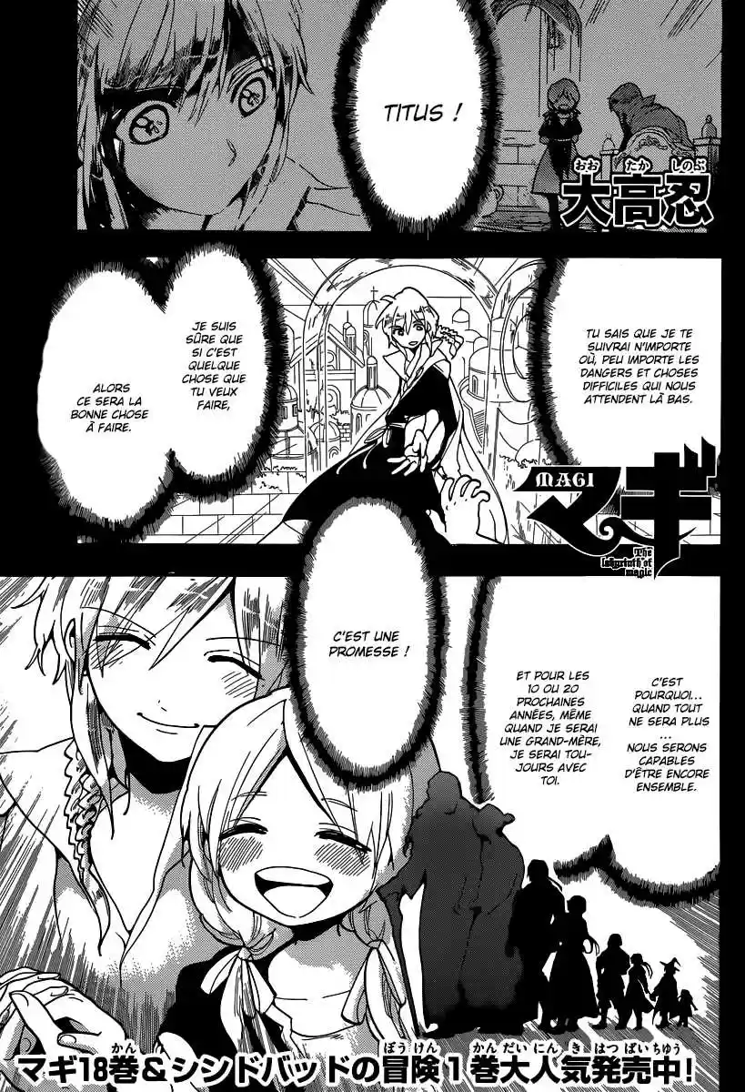 Read Magi The Labyrinth of Magic FR Manga Online