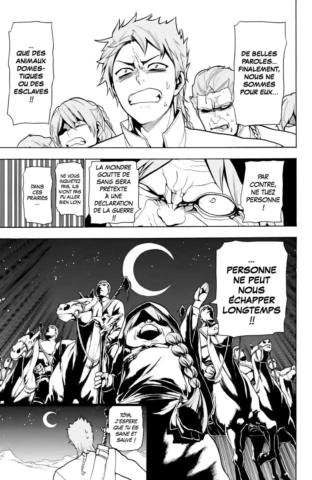 Read Magi The Labyrinth of Magic FR Manga Online