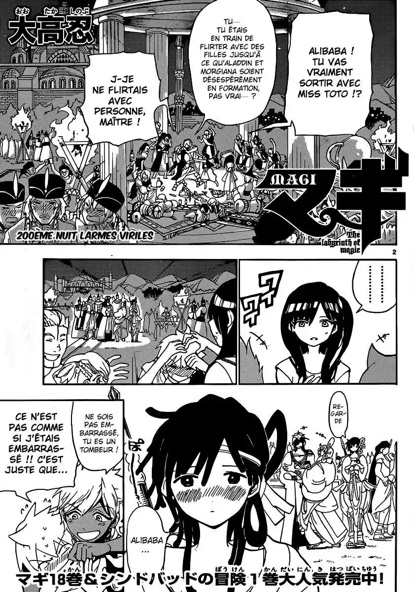 Read Magi The Labyrinth of Magic FR Manga Online