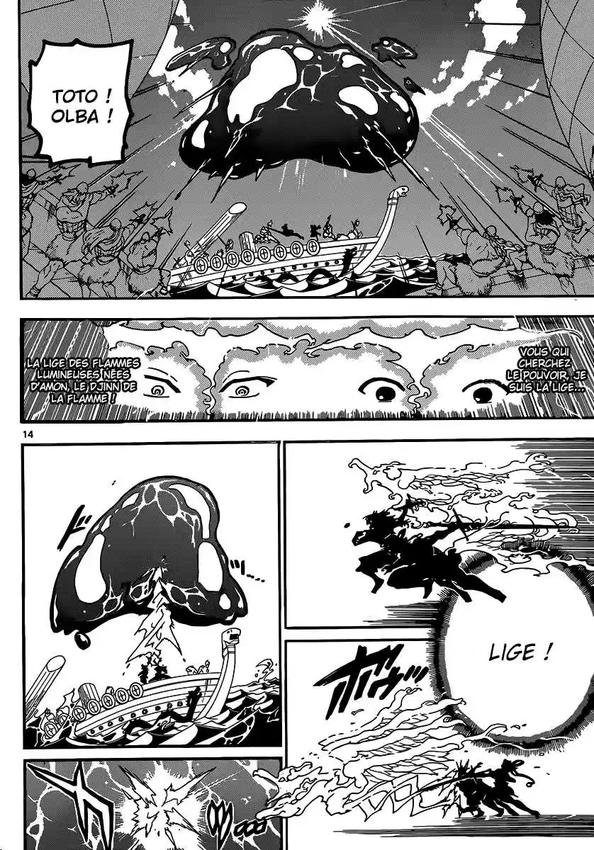 Read Magi The Labyrinth of Magic FR Manga Online